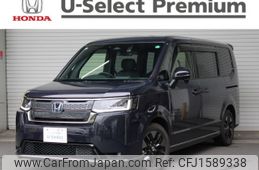 honda stepwagon 2024 CFJ1589338