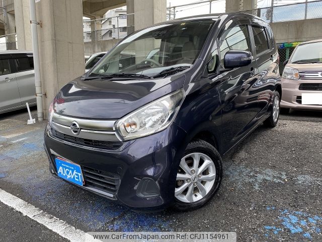nissan dayz 2018 -NISSAN--DAYZ DBA-B21W--B21W-0478561---NISSAN--DAYZ DBA-B21W--B21W-0478561- image 1