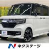 honda n-box 2020 quick_quick_JF3_JF3-2225403 image 1