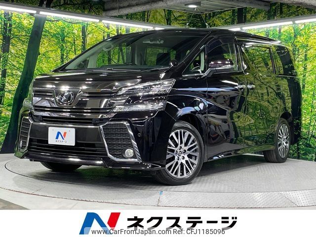 toyota vellfire 2017 -TOYOTA--Vellfire DBA-AGH35W--AGH35-0024302---TOYOTA--Vellfire DBA-AGH35W--AGH35-0024302- image 1