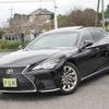 lexus ls 2020 CFJ1786129 image 1