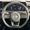 nissan note 2024 CFJ1755588 image 11
