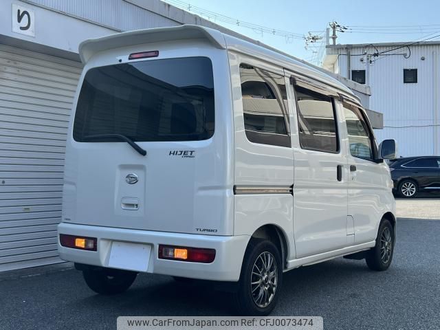 daihatsu hijet-cargo 2015 quick_quick_EBD-S321V_S321V-0261705 image 2