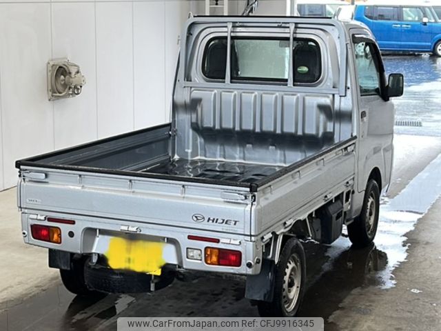 daihatsu hijet-truck 2019 -DAIHATSU 【福岡 480の3065】--Hijet Truck S510P-0246018---DAIHATSU 【福岡 480の3065】--Hijet Truck S510P-0246018- image 2