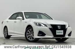 toyota crown 2015 CFJ1545938