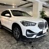 bmw x1 2020 -BMW--BMW X1 3DA-AD20--WBA32AD0203M37341---BMW--BMW X1 3DA-AD20--WBA32AD0203M37341- image 7