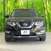 nissan x-trail 2017 -NISSAN--X-Trail DBA-NT32--NT32-070871---NISSAN--X-Trail DBA-NT32--NT32-070871- image 17