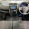 nissan dayz 2017 -NISSAN--DAYZ DBA-B21W--B21W-0401807---NISSAN--DAYZ DBA-B21W--B21W-0401807- image 2