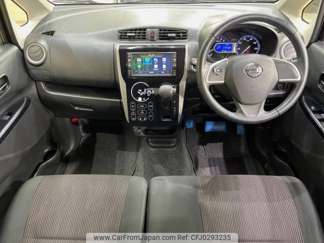 nissan dayz 2017 -NISSAN--DAYZ DBA-B21W--B21W-0401807---NISSAN--DAYZ DBA-B21W--B21W-0401807- image 2