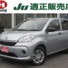 daihatsu boon 2019 -DAIHATSU 【つくば 500ﾓ3804】--Boon M700S--0022125---DAIHATSU 【つくば 500ﾓ3804】--Boon M700S--0022125- image 1