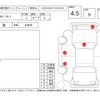 mini mini-others 2018 -BMW--BMW Mini WHJCW--WMWWH920203D07057---BMW--BMW Mini WHJCW--WMWWH920203D07057- image 12