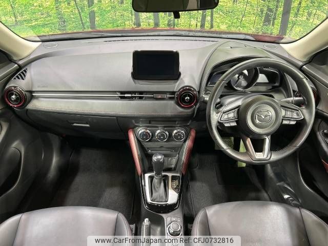 mazda cx-3 2018 -MAZDA--CX-3 LDA-DK5FW--DK5FW-210845---MAZDA--CX-3 LDA-DK5FW--DK5FW-210845- image 2