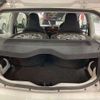 volkswagen up 2016 -VOLKSWAGEN--VW up DBA-AACHY--WVWZZZAAZGD054160---VOLKSWAGEN--VW up DBA-AACHY--WVWZZZAAZGD054160- image 7