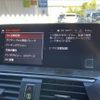 bmw x4 2020 CFJ8053651 image 6