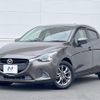 mazda demio 2016 CFJ1847633 image 20