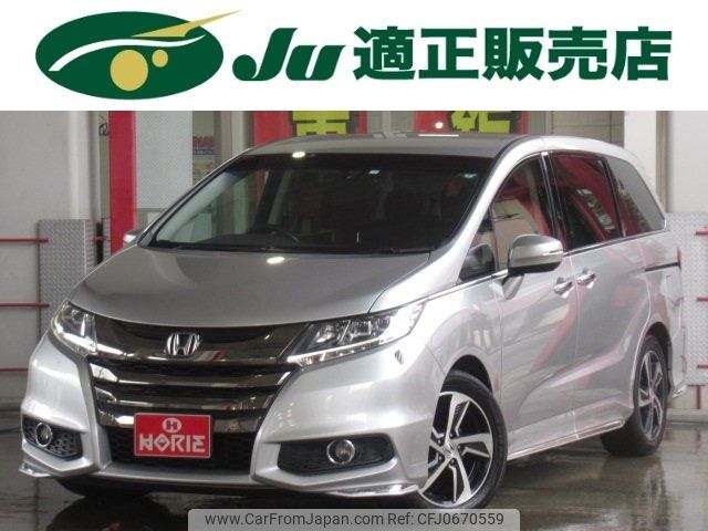 honda odyssey 2014 -HONDA--Odyssey RC1--1020999---HONDA--Odyssey RC1--1020999- image 1