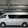 toyota hiace-wagon 2023 quick_quick_3BA-TRH229W_TRH229-0016433 image 19