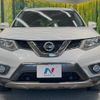 nissan x-trail 2015 -NISSAN--X-Trail DBA-NT32--NT32-510584---NISSAN--X-Trail DBA-NT32--NT32-510584- image 15