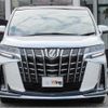 toyota alphard 2022 quick_quick_3BA-AGH30W_AGH30-0443605 image 2