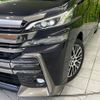 toyota vellfire 2015 -TOYOTA--Vellfire DBA-GGH35W--GGH35-0003240---TOYOTA--Vellfire DBA-GGH35W--GGH35-0003240- image 13