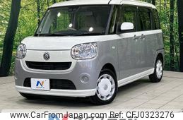 daihatsu move-canbus 2018 -DAIHATSU--Move Canbus DBA-LA800S--LA800S-0118570---DAIHATSU--Move Canbus DBA-LA800S--LA800S-0118570-