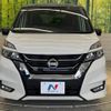 nissan serena 2019 -NISSAN--Serena DAA-GFC27--GFC27-164998---NISSAN--Serena DAA-GFC27--GFC27-164998- image 15