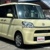 daihatsu tanto 2015 GOO_JP_700055065930240810001 image 2