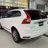 volvo xc60 2017 -VOLVO--Volvo XC60 LDA-DD4204TXC--YV1DZA8RDH2172987---VOLVO--Volvo XC60 LDA-DD4204TXC--YV1DZA8RDH2172987- image 3