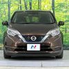 nissan note 2017 -NISSAN--Note DAA-HE12--HE12-077177---NISSAN--Note DAA-HE12--HE12-077177- image 15