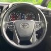 toyota alphard 2022 CFJ1593997 image 12