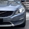 volvo v60 2017 -VOLVO--Volvo V60 LDA-FD4204T--YV1FZA8RDJ2045812---VOLVO--Volvo V60 LDA-FD4204T--YV1FZA8RDJ2045812- image 5