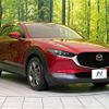 mazda cx-3 2021 CFJ1705631 image 16