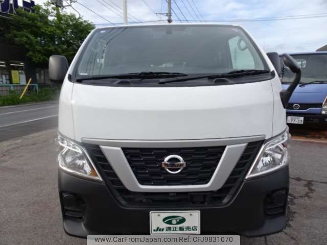 nissan caravan-van 2021 -NISSAN 【品川 400】--Caravan Van CBF-VR2E26--VR2E26-133151---NISSAN 【品川 400】--Caravan Van CBF-VR2E26--VR2E26-133151- image 2