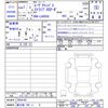 daihatsu move-canbus 2025 CFJ1565156 image 3