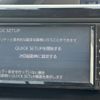 toyota noah 2020 CFJ1556794 image 7