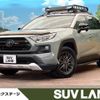 toyota rav4 2020 quick_quick_MXAA54_MXAA54-2024834 image 1