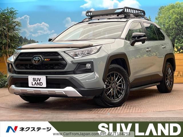 toyota rav4 2020 quick_quick_MXAA54_MXAA54-2024834 image 1