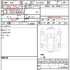 lexus ct 2017 quick_quick_DAA-ZWA10_2311686 image 21