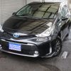 toyota prius-α 2016 -TOYOTA--Prius α DAA-ZVW41W--ZVW41-0046089---TOYOTA--Prius α DAA-ZVW41W--ZVW41-0046089- image 1