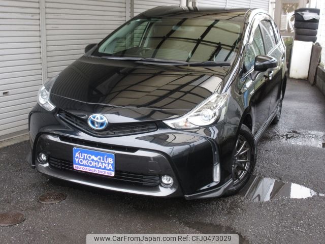 toyota prius-α 2016 -TOYOTA--Prius α DAA-ZVW41W--ZVW41-0046089---TOYOTA--Prius α DAA-ZVW41W--ZVW41-0046089- image 1