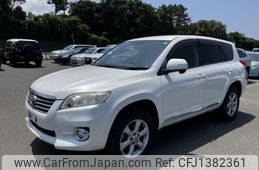 toyota vanguard 2013 -TOYOTA--Vanguard DBA-ACA38W--ACA38-5250994---TOYOTA--Vanguard DBA-ACA38W--ACA38-5250994-