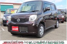 nissan moco 2012 -NISSAN--Moco MG33S--184020---NISSAN--Moco MG33S--184020-