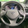 toyota c-hr 2018 -TOYOTA--C-HR DAA-ZYX10--ZYX10-2131738---TOYOTA--C-HR DAA-ZYX10--ZYX10-2131738- image 12