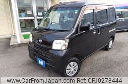 toyota pixis-van 2013 -TOYOTA--Pixis Van EBD-S331M--S331-0002784---TOYOTA--Pixis Van EBD-S331M--S331-0002784-