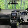 toyota voxy 2015 quick_quick_ZWR80G_ZWR80-0113850 image 2