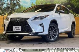 lexus rx 2016 -LEXUS--Lexus RX DBA-AGL25W--AGL25-0001475---LEXUS--Lexus RX DBA-AGL25W--AGL25-0001475-