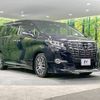 toyota alphard 2016 -TOYOTA--Alphard DBA-AGH35W--AGH35-0009973---TOYOTA--Alphard DBA-AGH35W--AGH35-0009973- image 18