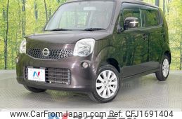 nissan moco 2014 CFJ1691404