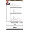 nissan sylphy 2016 CFJ1826109 image 24