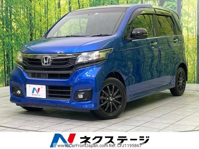 honda n-wgn 2017 -HONDA--N WGN DBA-JH1--JH1-1351835---HONDA--N WGN DBA-JH1--JH1-1351835- image 1